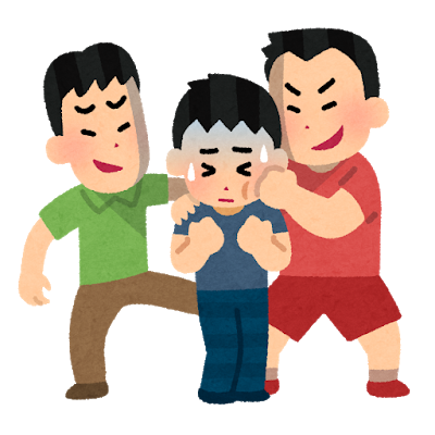 f:id:kosodatehiroshi:20200930064538p:plain f:id:kosodatehiroshi:20200930064538p:plain