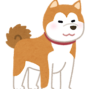 日本犬は狼の遺伝子を一番受け継いでいる 犬 犬の気持ち 日本犬 秋田犬 子育てヒロシのオフィシャルブログ