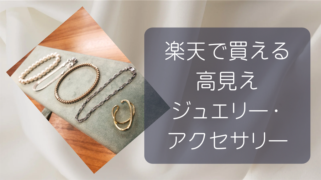 追加料金 スーパーセール 半額】イヤーカフ イヤーカフス イヤカフ
