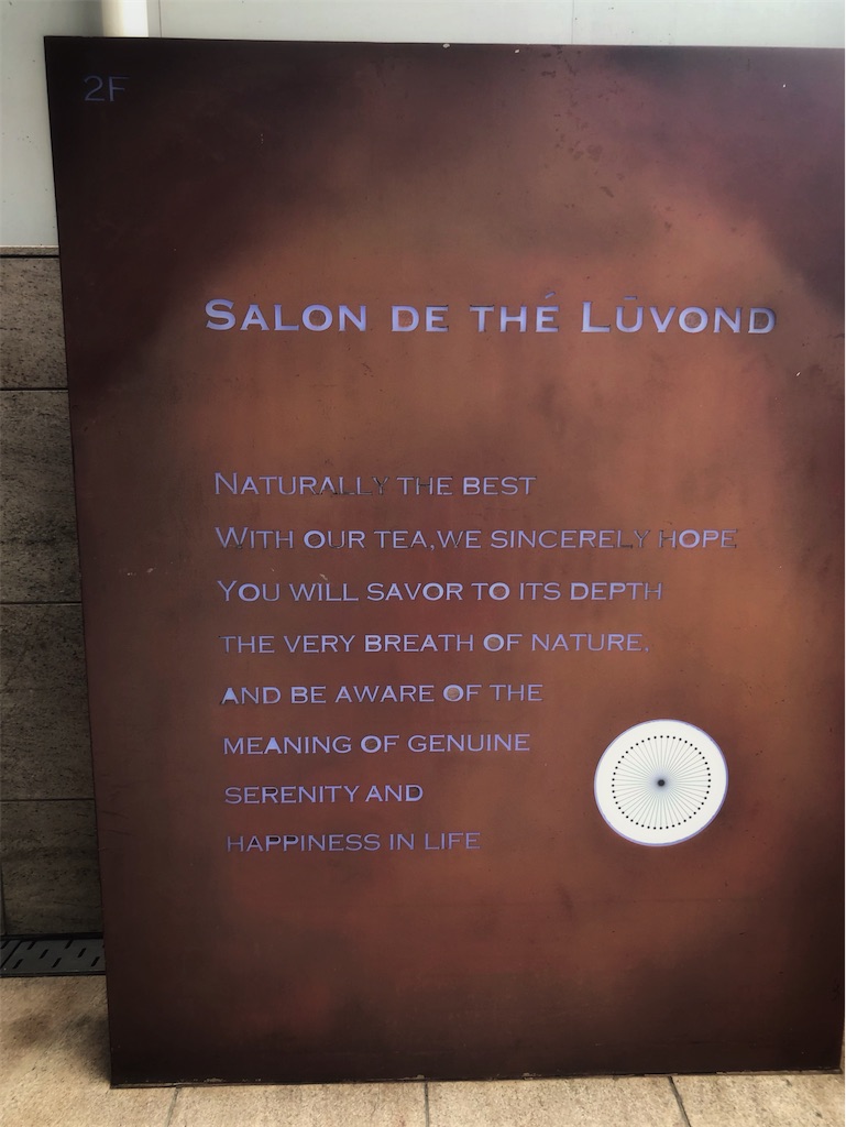 f:id:kosodateinfo:20250926121518j:image f:id:kosodateinfo:20250926121518j:image