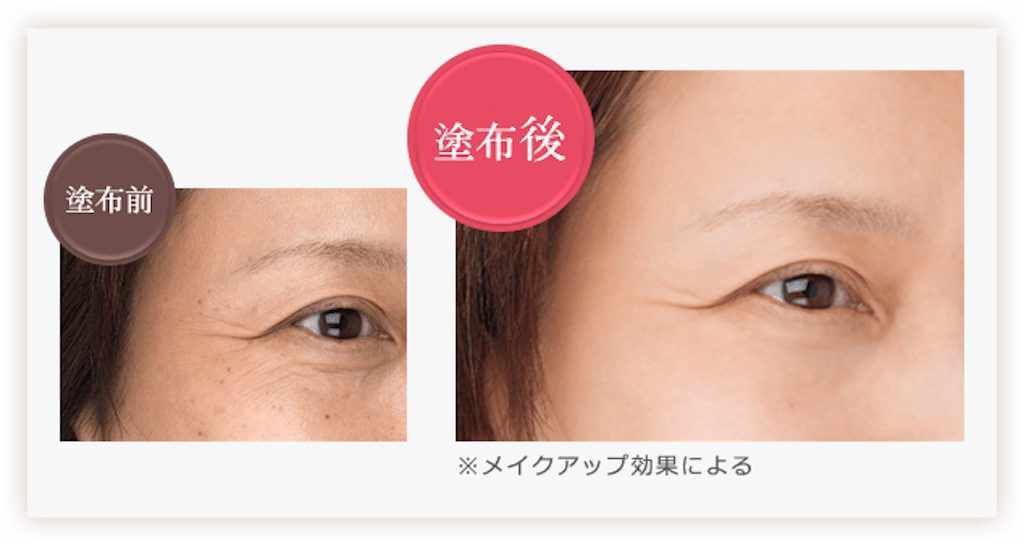 f:id:kosodatemama3:20190718194712p:image