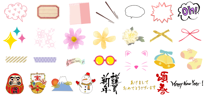 f:id:kosodatemama3:20191003092345p:plain