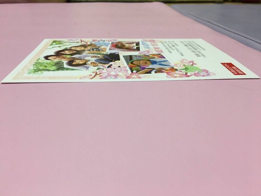 f:id:kosodatemama3:20191023131544j:image