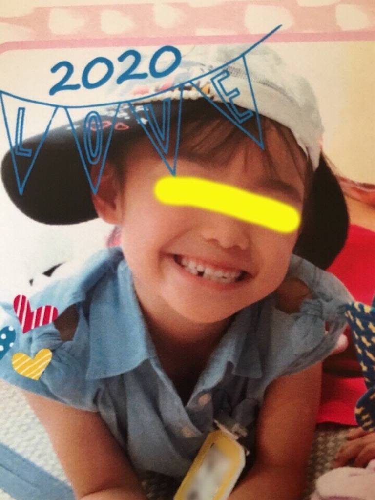 f:id:kosodatemama3:20191105103755j:image