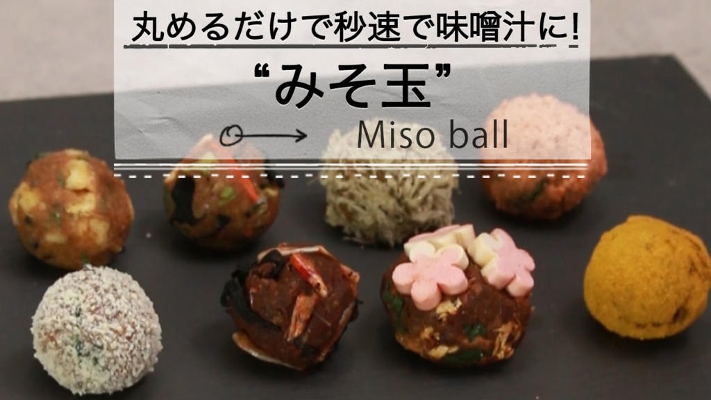 f:id:kosodatepanda:20170329202820j:plain