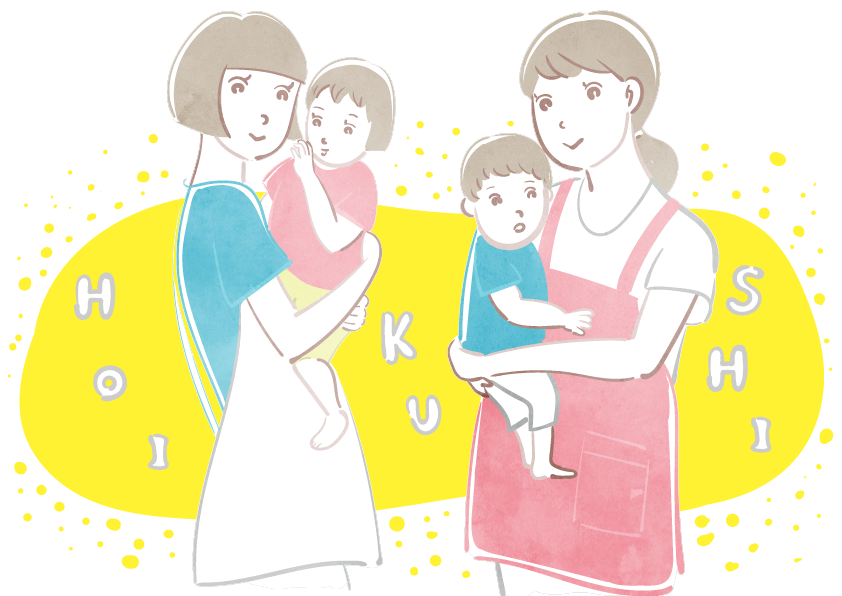 f:id:kosodatepokke:20200507214625p:plain f:id:kosodatepokke:20200507214625p:plain