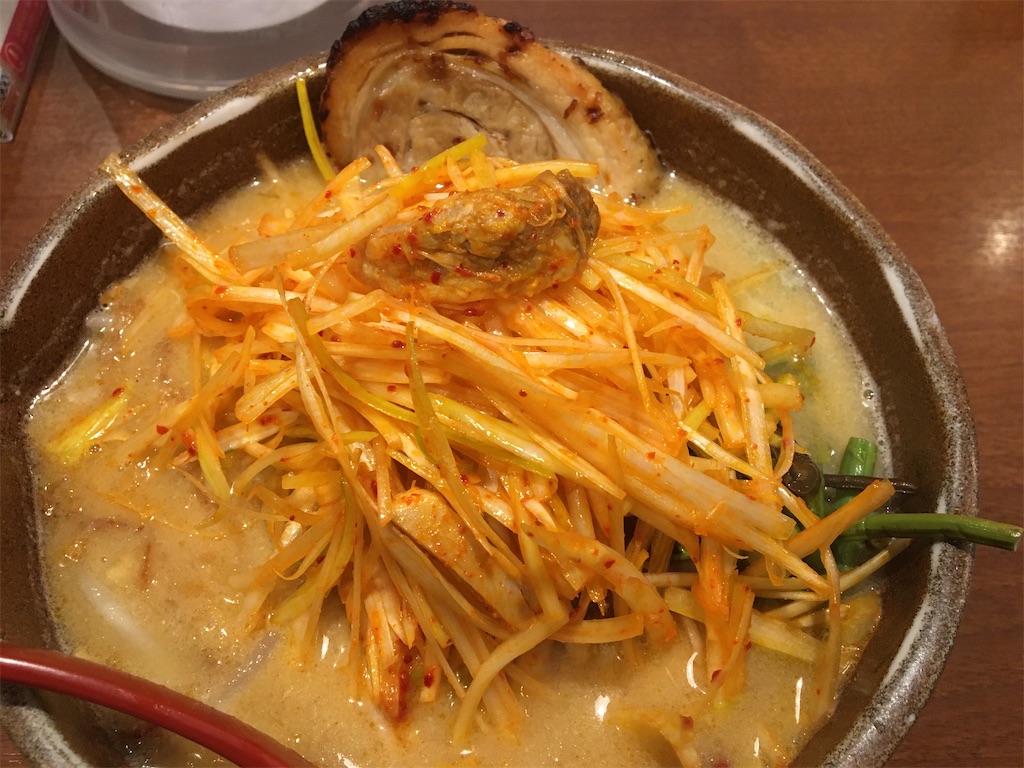 f:id:kosomogu:20210322125722j:image f:id:kosomogu:20210322125722j:image