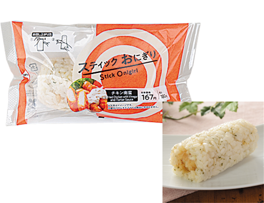 f:id:kosomogu:20210331094041p:image f:id:kosomogu:20210331094041p:image