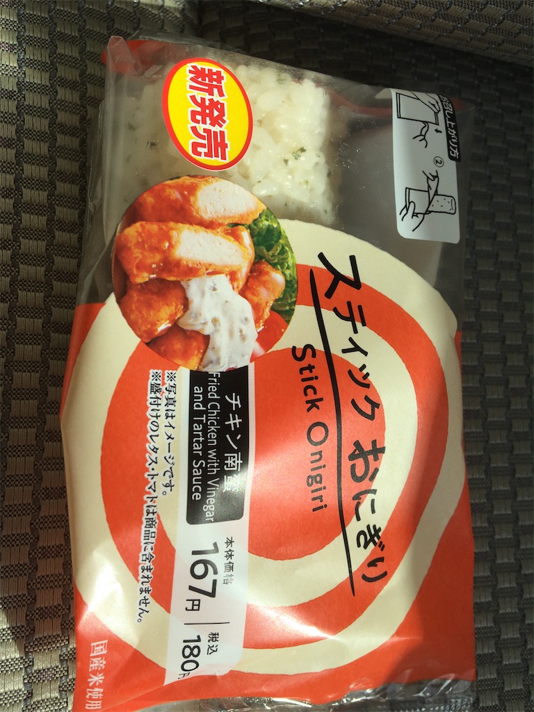 f:id:kosomogu:20210331094046j:image f:id:kosomogu:20210331094046j:image