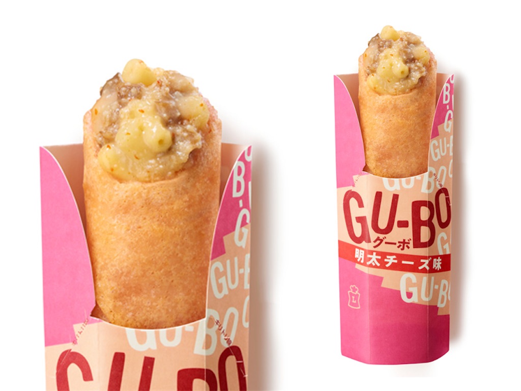 f:id:kosomogu:20210406163239j:image f:id:kosomogu:20210406163239j:image