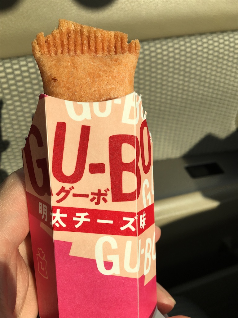 f:id:kosomogu:20210406163303j:image f:id:kosomogu:20210406163303j:image