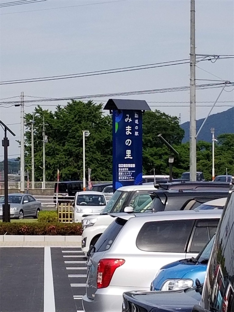 f:id:kosopapa121:20200816115155j:image f:id:kosopapa121:20200816115155j:image