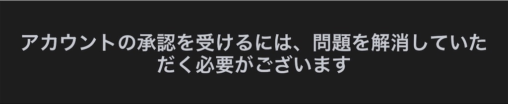 f:id:kosopapa121:20201124210736j:image f:id:kosopapa121:20201124210736j:image