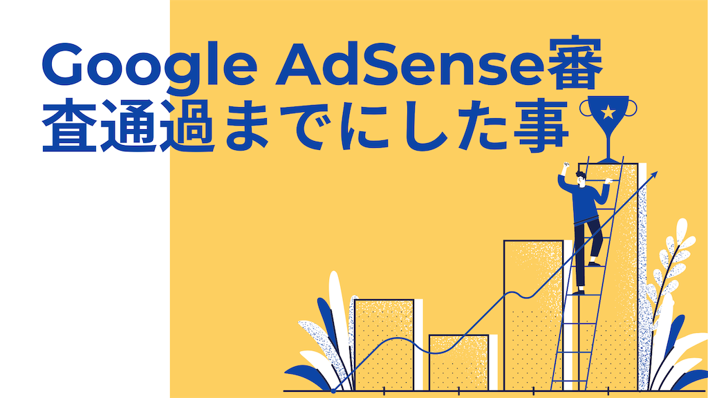 f:id:kosopapa121:20201124223412p:image f:id:kosopapa121:20201124223412p:image