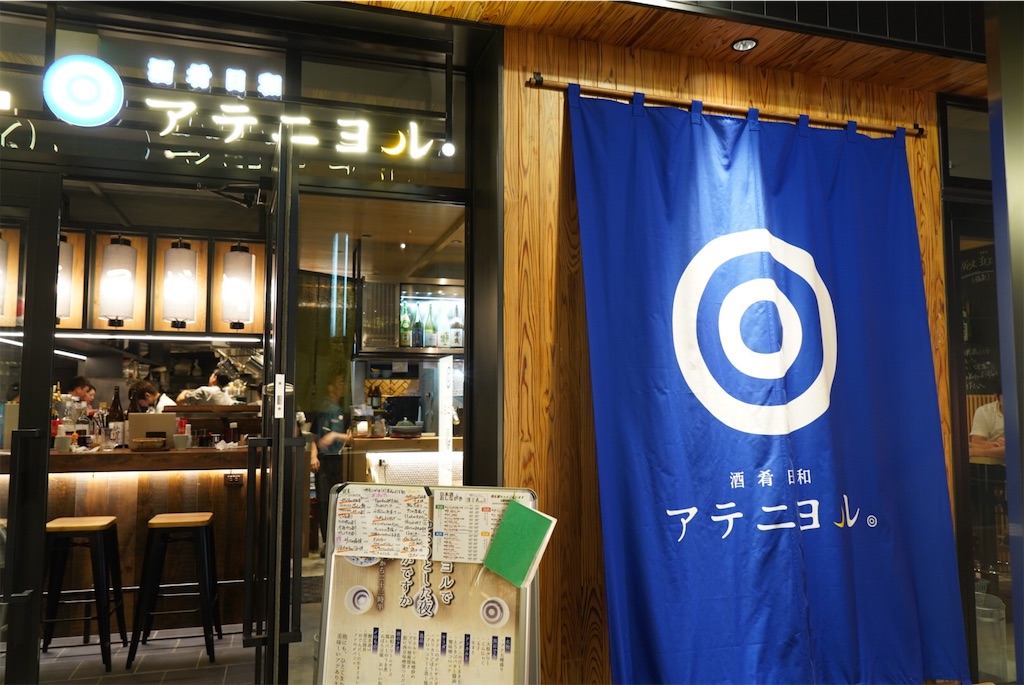 f:id:kosremix:20190930222413j:image f:id:kosremix:20190930222413j:image