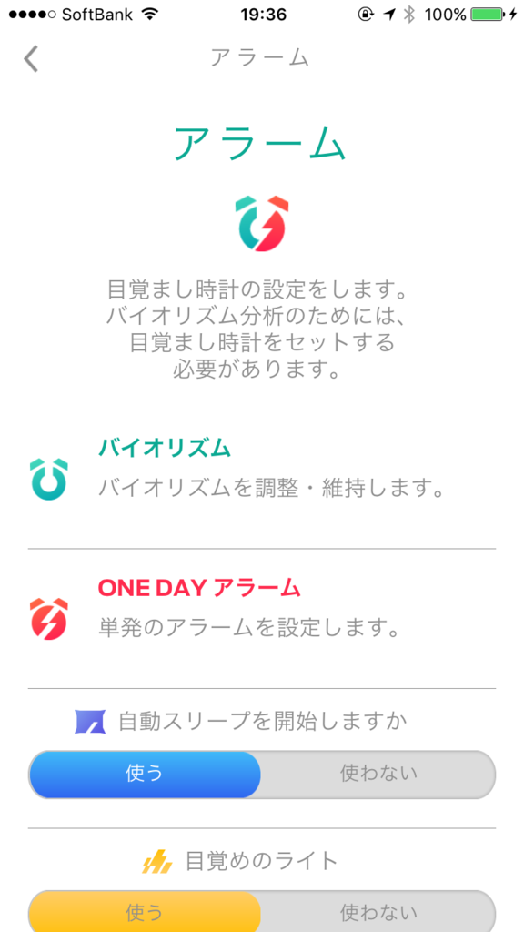 f:id:kossQ:20160527175057p:plain