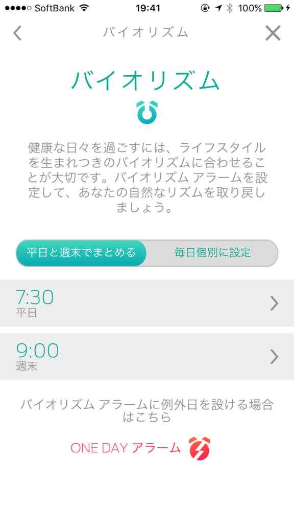 f:id:kossQ:20160527175119p:plain