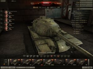 f:id:kossbuki:20120331005920j:image