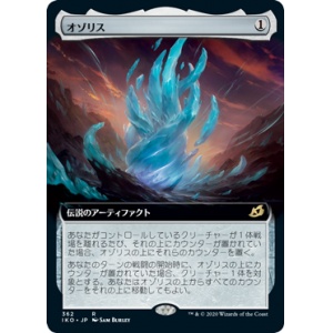 Mtgデッキ作り 緑単カウンターデッキ 30代から始めたmtg日記