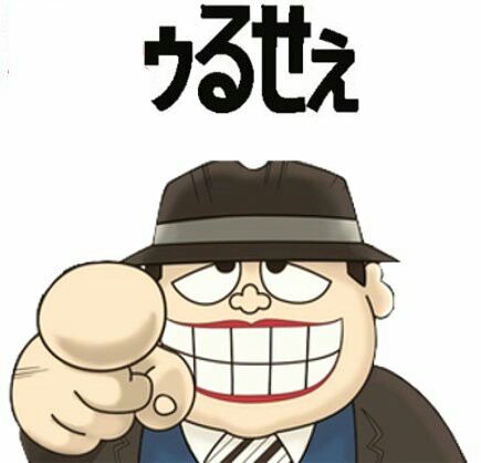 f:id:kossuth54:20170615032557j:plain f:id:kossuth54:20170615032557j:plain