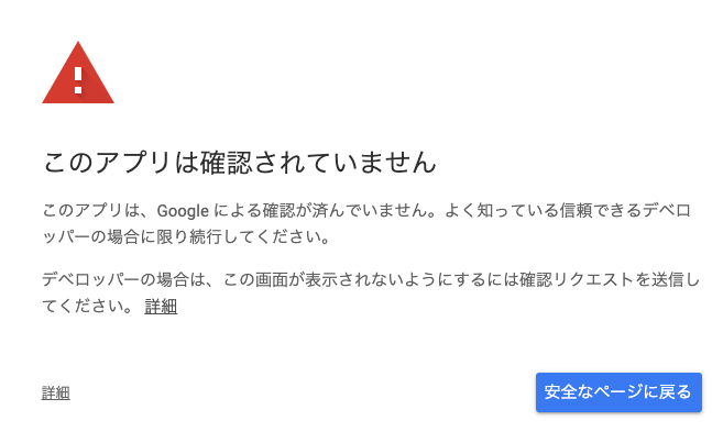 f:id:kossy-web-engineer:20190831191138p:plain