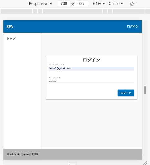 f:id:kossy-web-engineer:20201231203620p:plain