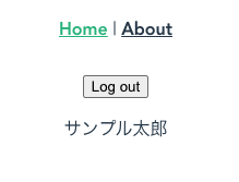 f:id:kossy-web-engineer:20210130220212p:plain