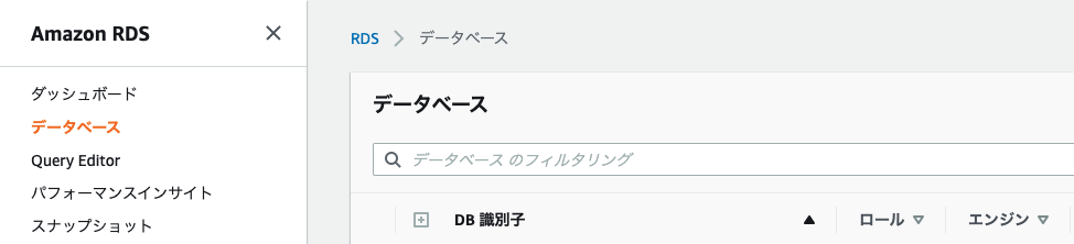 f:id:kossy-web-engineer:20210206151238p:plain