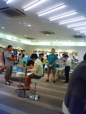 f:id:kossy:20080801161800j:image