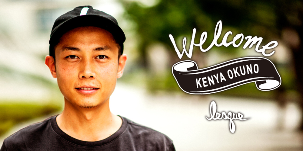奥野健也【Kenya Okuno】Lesque welcome part が公開 - コストン太郎の