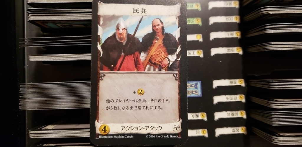 f:id:kosu-dummy:20181219221058j:plain