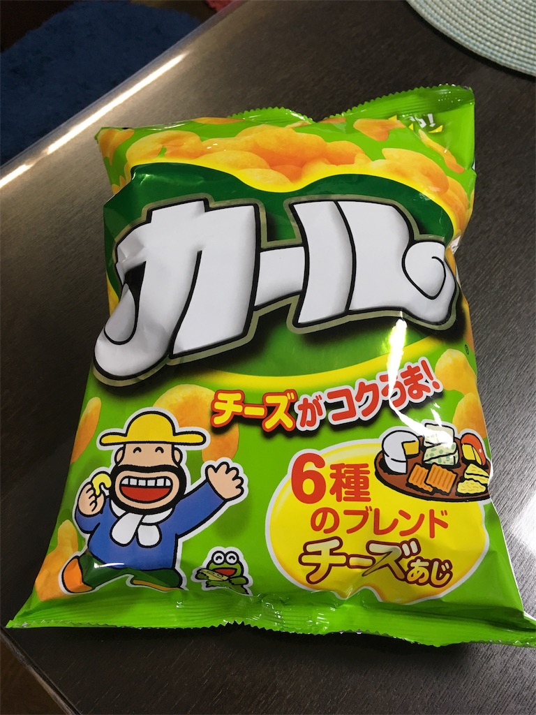f:id:kosu51:20170601074445j:image f:id:kosu51:20170601074445j:image
