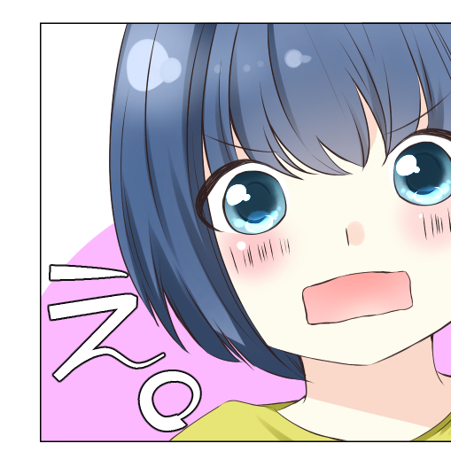f:id:kosugesuge:20181008211232j:plain f:id:kosugesuge:20181008211232j:plain
