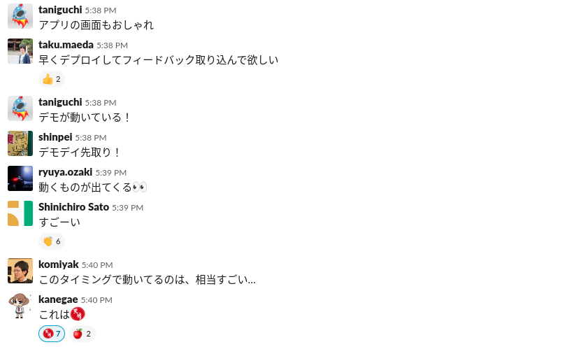 f:id:kosuke-komiya:20190908145136p:plain f:id:kosuke-komiya:20190908145136p:plain