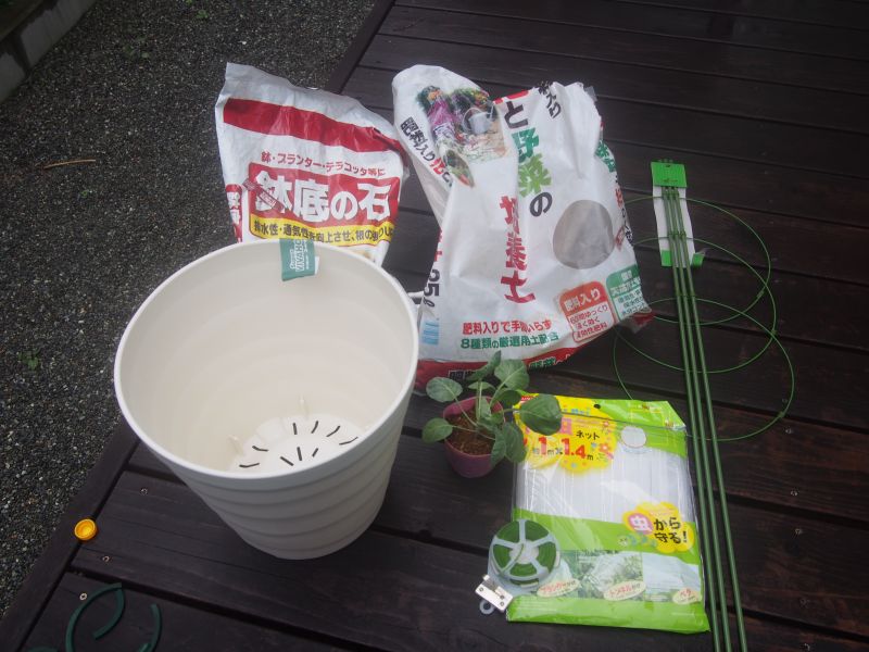 f:id:kosuke0617:20160918161806j:plain f:id:kosuke0617:20160918161806j:plain