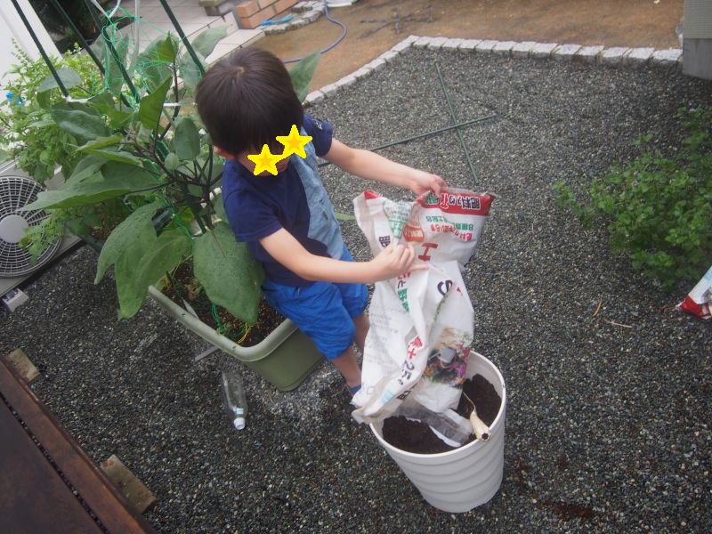 f:id:kosuke0617:20160918161828j:plain f:id:kosuke0617:20160918161828j:plain