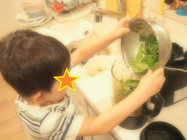 f:id:kosuke0617:20160924220213j:image f:id:kosuke0617:20160924220213j:image