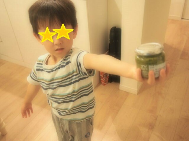 f:id:kosuke0617:20160924220345j:image f:id:kosuke0617:20160924220345j:image