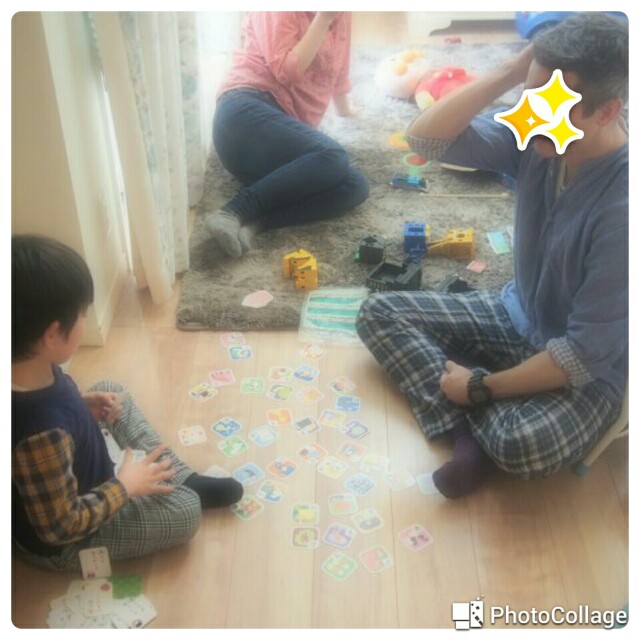 f:id:kosuke0617:20170416210537j:image