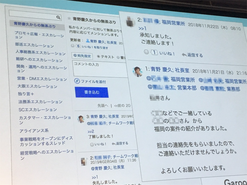 f:id:kosuke19880801:20191206144714j:image f:id:kosuke19880801:20191206144714j:image