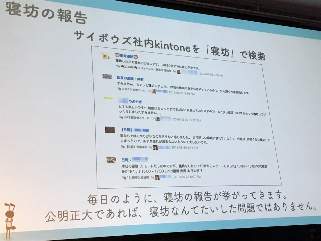 f:id:kosuke19880801:20191206145304j:image f:id:kosuke19880801:20191206145304j:image