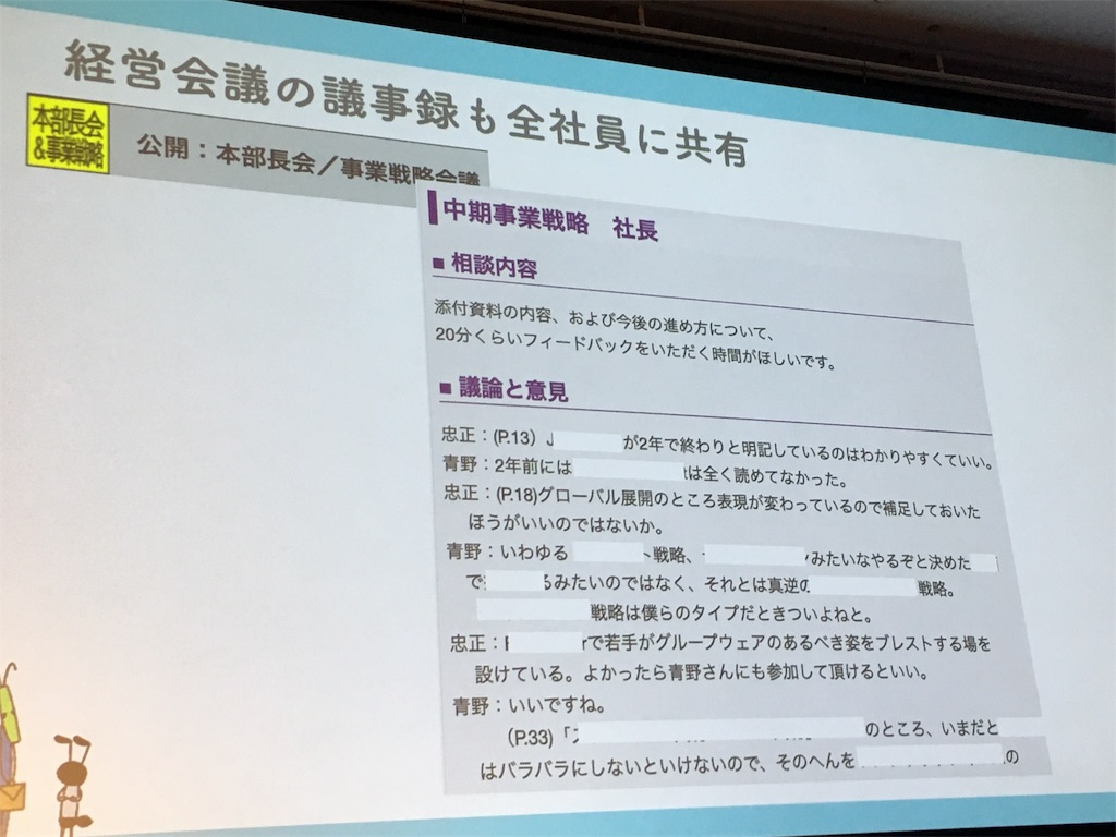 f:id:kosuke19880801:20191206145445j:image f:id:kosuke19880801:20191206145445j:image
