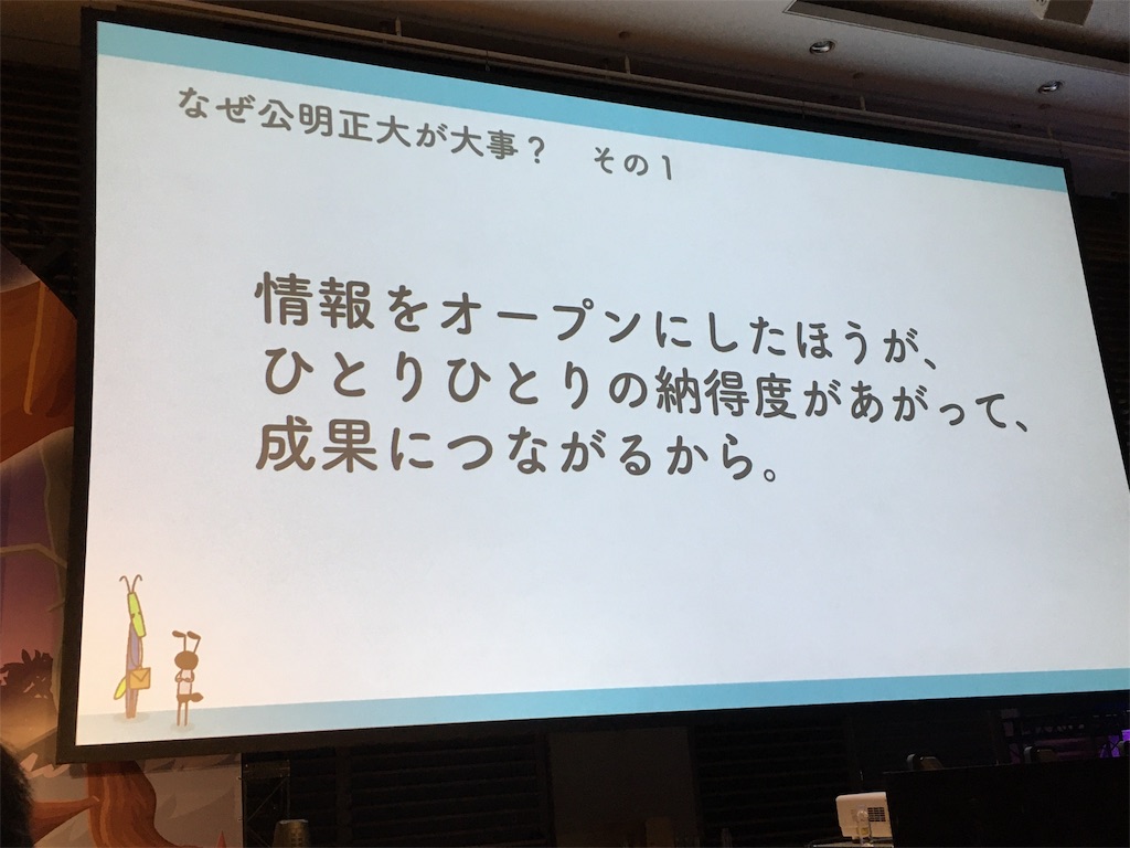 f:id:kosuke19880801:20191206145640j:image f:id:kosuke19880801:20191206145640j:image