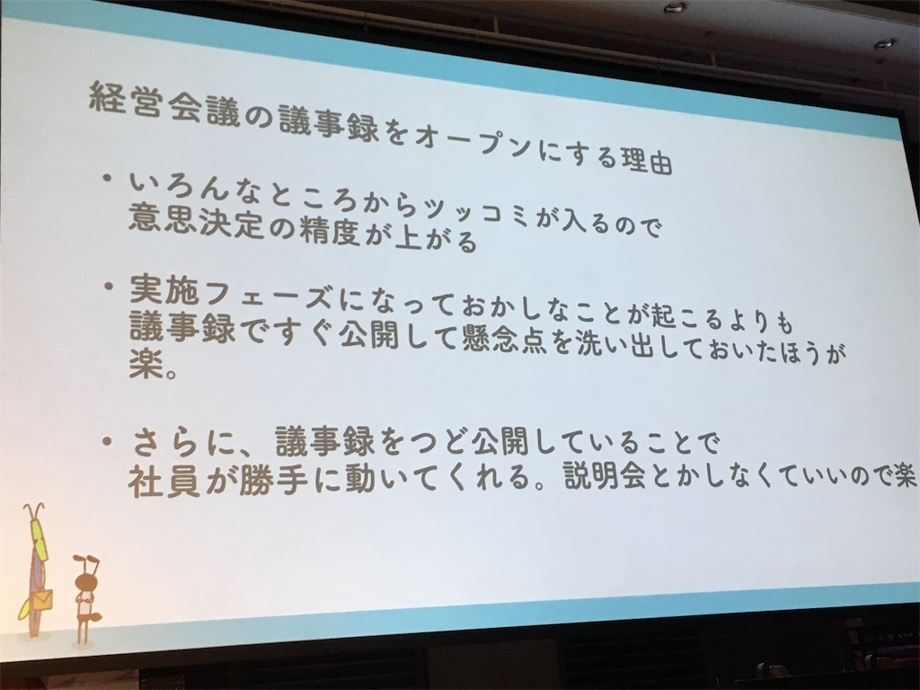 f:id:kosuke19880801:20191206145826j:image f:id:kosuke19880801:20191206145826j:image