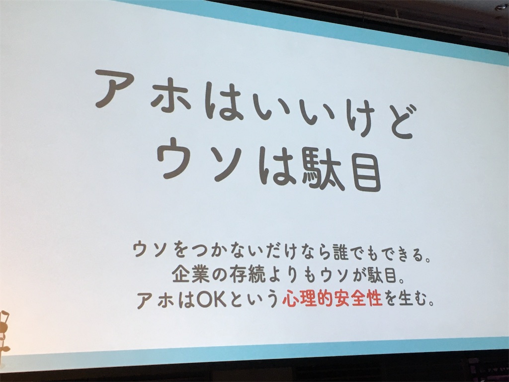f:id:kosuke19880801:20191206150417j:image f:id:kosuke19880801:20191206150417j:image