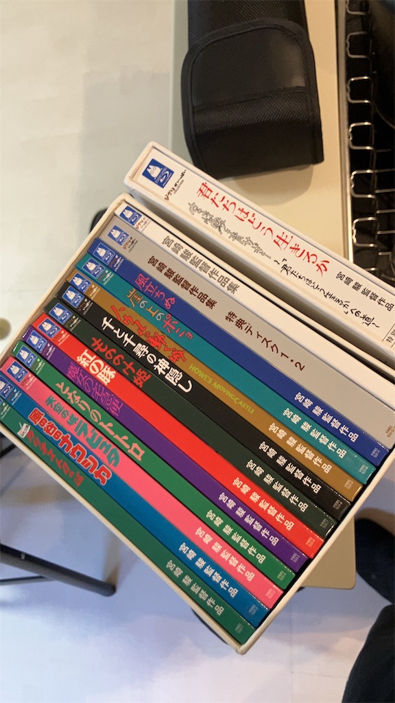 f:id:kosuke19880801:20250209161947j:image