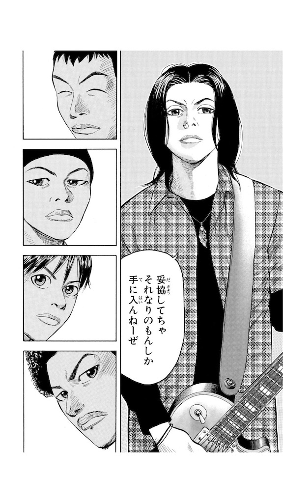 f:id:kosuke19880801:20250223184242j:image
