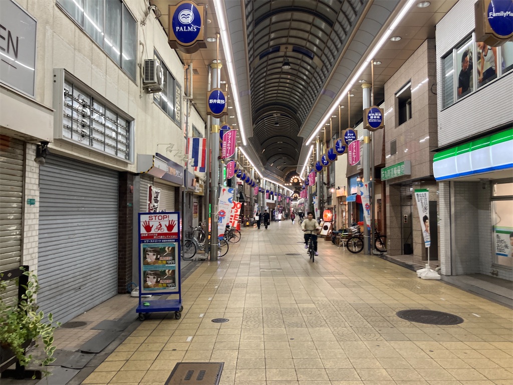 f:id:kosuke19880801:20250502211308j:image