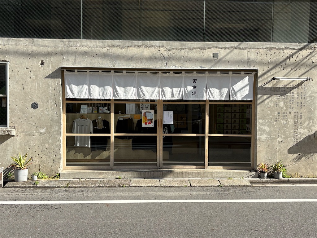 f:id:kosuke19880801:20260424123830j:image