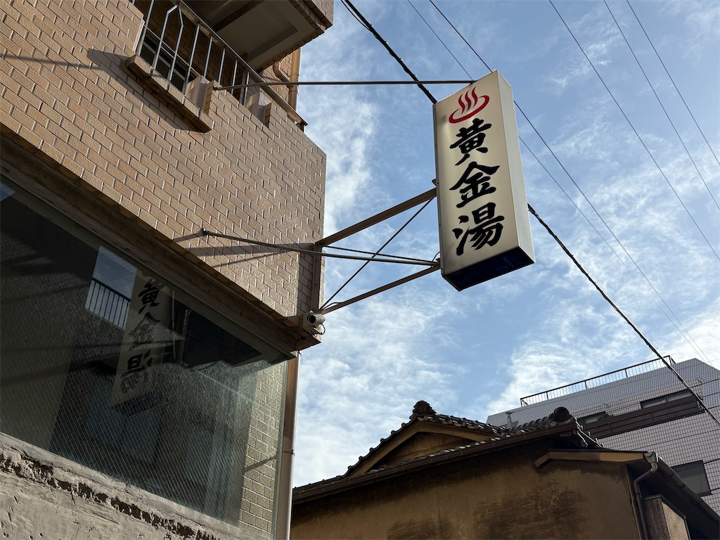 f:id:kosuke19880801:20260424123834j:image